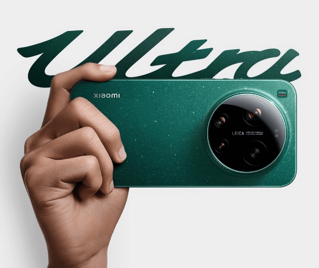 xioami 17 ultra will be globally launched in early January